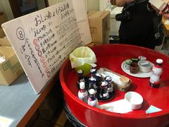 -小豆岛町