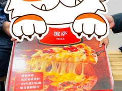 -山姆会员商店(邻瑞广场店)