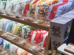 -阮大兴糕团(滨江宝龙店)