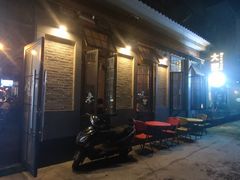 -大聖·精酿啤酒(市南路店)