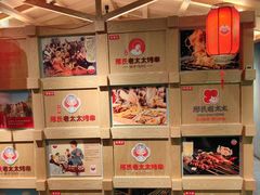 -邢氏老太太烤串(北兴街店)