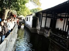 -绍兴鲁迅故里·沈园景区