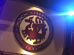 -令狐冲·活鱼馆(宝龙店)