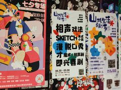 -当当书店(国泰广场店)