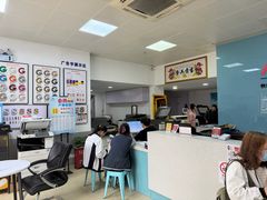-澳西图文快印·印能达·商务印刷·广告制作安装