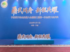 -怡咖啡自助餐(宁波香格里拉店)