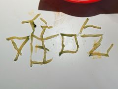 -动哒餐室•港式茶餐厅(顺义华联店)