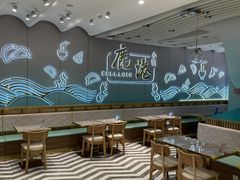 大堂-鹿港小镇(天津机场店)