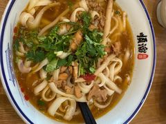 -顺溜削面(大王路店)