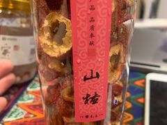 -雷允上(南京西路店)