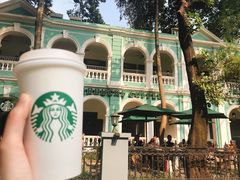 -星巴克臻选(广州沙面店)