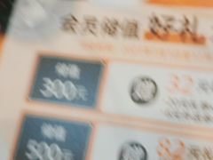 -呷哺呷哺 黄金牧场 (旧宫永辉超市店)