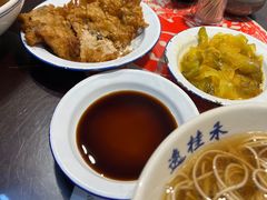 老上海传统阳春面-逸桂禾面馆