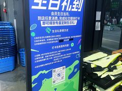 -迪卡侬(大英山店)