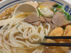 -鑫花溪牛肉米粉(东环大润发店)