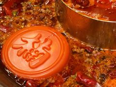 -楠火锅(太古里总店)