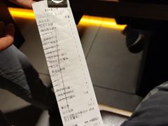 -新石器烤肉(中房金谊广场店)