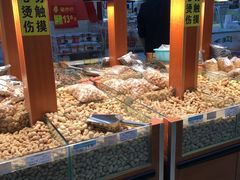 -沃尔玛(摩尔广场店)