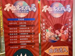 -武汉大学附属爱尔眼科医院(湖北总院)