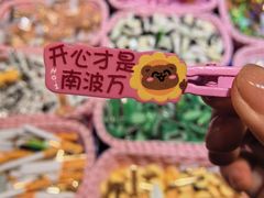 -衣裳街历史文化街区