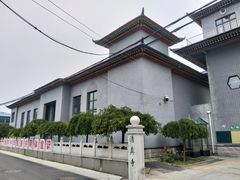 -大厂清真寺