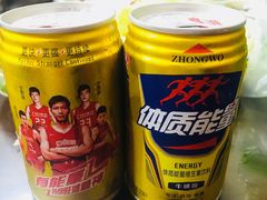 -恩福来涮羊肉(中北旗舰店)