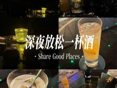-瑞吉酒店·The Drawing Room闲逸廊·云端下午茶·夜奢Whiskey
