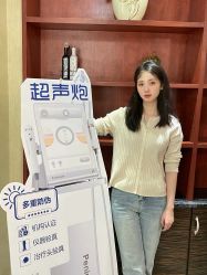 -石家庄苏亚美联臣医疗美容医院