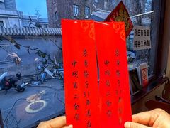 -景秀餐厅(南锣鼓巷店)