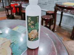 -民信老铺(华盖路店)
