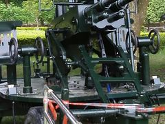 景点-永记生态园