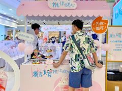 -永旺梦乐城(金银潭店)