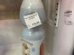 -符拉迪沃斯托克火车站