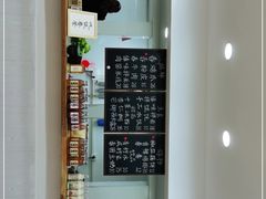 -阿木舂记·特色小吃(平江路店)