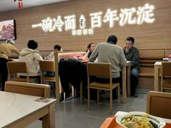 -华天延吉餐厅(西四总店)