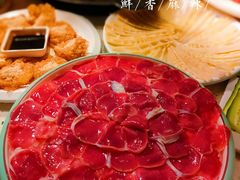 -蜀院鲜火锅(高升桥店)