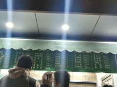 -老回回饺子馆(海洋馆店)