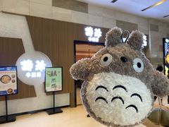 -诗爷牛尾汤(大坪英利店)