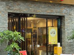 -八盛屋·沾面(集美万达店)