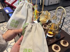 -洛阳国际大酒店
