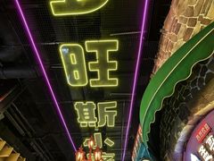 -大连凯丹广场