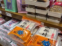 -法根糕点(水北街店)