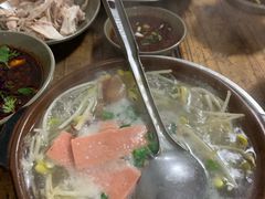 三鲜砂锅-汝萍传统蘸水菜(春华路总店)