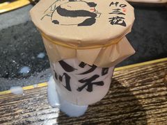 -吼堂老火锅(太古里总店)