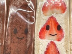 -Fruwich果明治(西单更新场店)