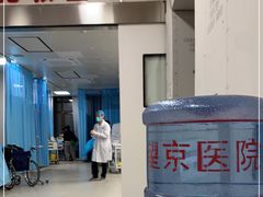 -中国中医科学院望京医院(院本部)