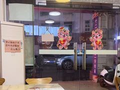 -二十四幢糖水(中山西路店)