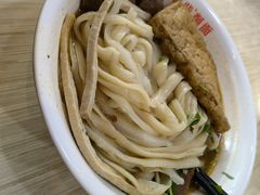 -老柴削面(向阳里店)