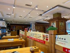 -大清花饺子(山庄店)