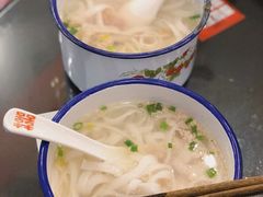 -十八家面馆(均瑶店)